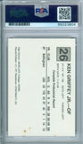 47003431