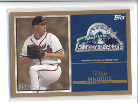 GREG MADDUX 2017 TOPPS COMMEMORATIVE 1998 ALL-STAR GAME PATCH GOLD #51/75 AB9837