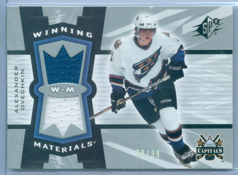 ALEX OVECHKIN 2006-07 SPX WINNING MATERIALS SPECTRUM GAME USED DUAL JERSEY SP/99