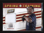 MIGUEL SANO 2015 PANINI FATHERS DAY SPRING TRAINING ROOKIE RC JERSEY AB5570