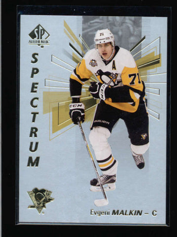 EVGENY MALKIN 2016/17 SP AUTHENTIC #S-35 SPECTRUM INSERT (NON SCRATCHED) AC752