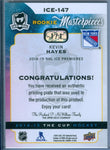 KEVIN HAYES 2014-15 THE CUP 1/1 MASTERPIECES CYAN PRINTING PLATE RC ROOKIE  SP/1