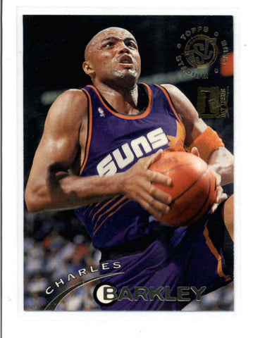 CHARLES BARKLEY 1994/95 STADIUM CLUB #13 FIRST DAY ISSUE PARALLEL AC061